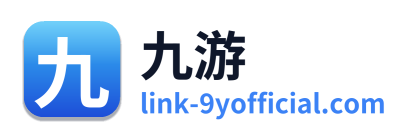 九游 Logo